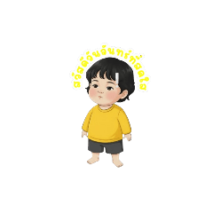 nichaka_20251004011414