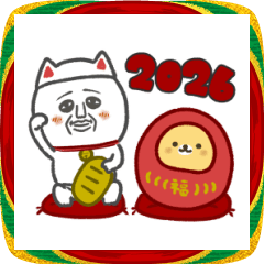 パンダおっさん プチ 2026
