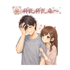 Jocelyn_20260116150921