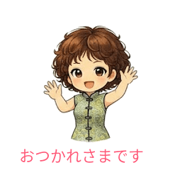 塩対応ギャルの一言スタンプ２