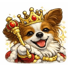 パピヨンの王さま