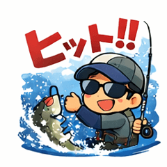 釣り人あるある！ゆる釣りスタンプ