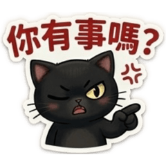 A cat's daily life^ - ^