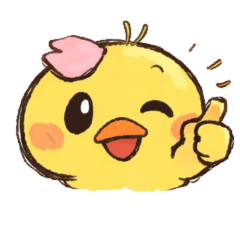 やさしい敬語ひよこスタンプ