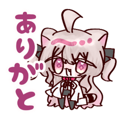 いんとろふゅーちゃー 公式スタンプ