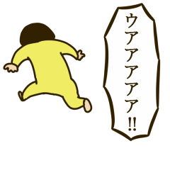 きどあいらくその他_心模様