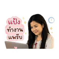 Mathee_20260501174235