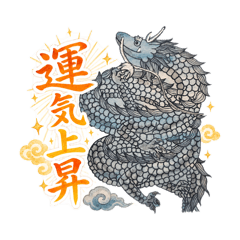 心彩スタンプ（絵師SAI彩）
