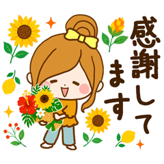 夏から秋へ♡毎日使えるスタンプ