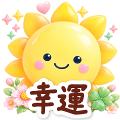 幸運をお届け♡可愛いスマイル雑貨