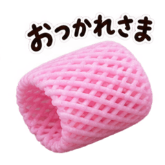 フルーツキャップ