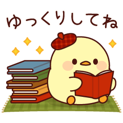 体調気づかいひよこさん（秋）2