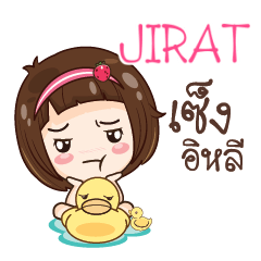 JIRAT gamsailittlegirl_E e
