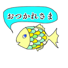 カラフル魚