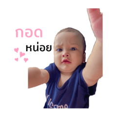 Phupha_20210408171749