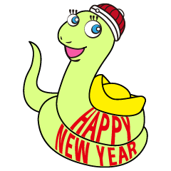 Happy Snake Year!