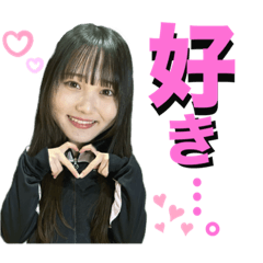 部活と恋スタンプ