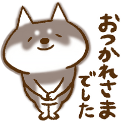 【リメイク】柴ちん7.1 柴犬とお仕事