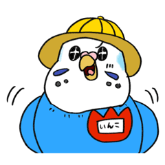 セキセイあかちゃん