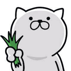 つかいやすいねこです。草々