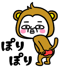 シュルレアリスム。動物園