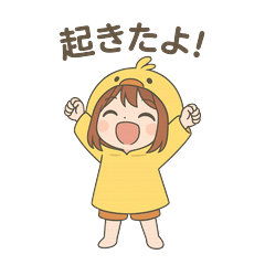 毎朝つかえるモーニングセット