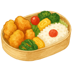 明日はどのお弁当にする？