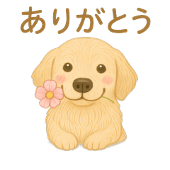 Simple golden retriever puppy stickers