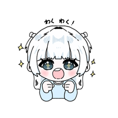 日常 くまちスタンプ