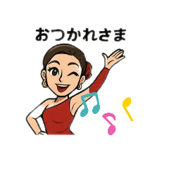 ラテンダンスガールスタンプ