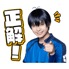 舞台『ブルーロック』4nd STAGE