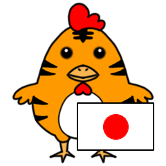 ニワトラの日常 - 1 (日本語）