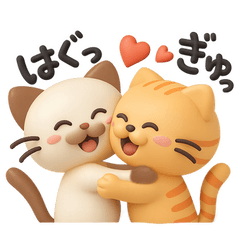 猫スタンプ♡ふにゃんプー