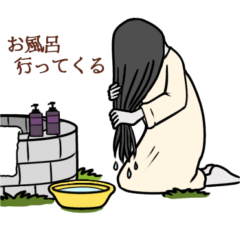 夏だけ現れるサマコさん