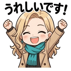 よく使う大人女子の日常会話