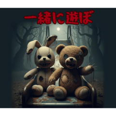 ホラーなクマウサ（日常）