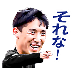 Takumi KUSUMOTO_UDNSPORTS