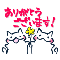 仕事でも使える白猫の毎日スタンプ