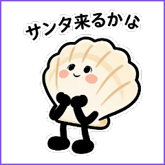 ホワイトホタテ