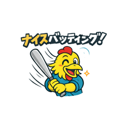 Chicken-kun2
