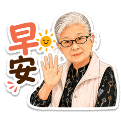 Everyday Replies  for Everyone 3