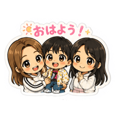 るすと〜2