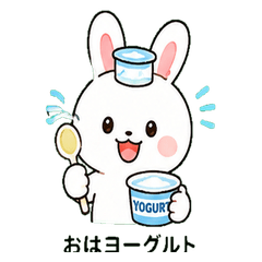 Bunny Pun Stickers