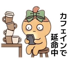 ゆるっと勉強あるあるスタンプ（深夜編）