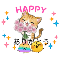 ももちゃんんもつぶやき