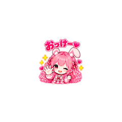 うさぎくまねこ普段使いスタンプ