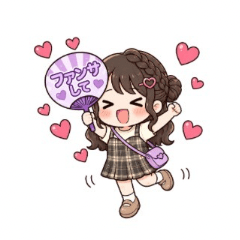 推し活女子の現場