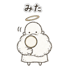 超ちいさいちび神さまの返事40