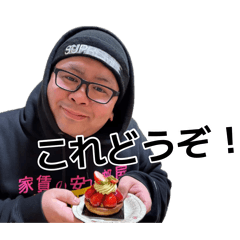 にのみやしょうたの日常