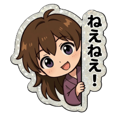 毎日使える！きらきら和風リアクション